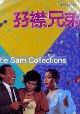 亚洲国产日韩精品